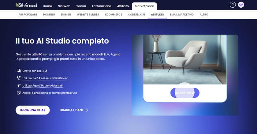 siteground ai studio